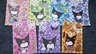 [ToyASMR] Decorate with Sticker Book Kuromi #paperdiy #sanrio 🎀🎉