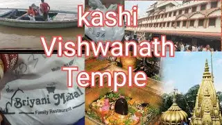 Kashi Vishwanath ରେ ଅସ୍ଥି ବିସର୍ଜନ କଲାବେଳେ#Nalini Sabat #youtubechannelcategory#odiatech#odia#