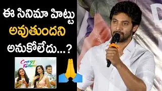 Aadi Sai Kumar Emotional Speech | Crazy Fellow Success Meet | Mirnaa Menon | FilmyTimeLive