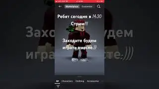 Буду ждать #djsmash #remix #elbruso #glebasee #youtubevideos #sueta #врек #roblox #круто #роблокс