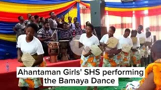 THE BAMAYA DANCE OF THE NORTH