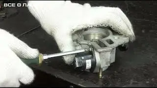 12 Replacing the idle speed control valve