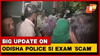 Odisha Police SI Exam &lsquo;Sabotage&rsquo;: Shocking Details Emerge