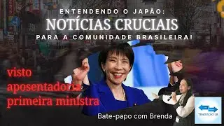 Convidada Especial