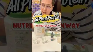 สาธิต All Plant Protein nutrilite Amway ตัวช่วยที่จำเป็นอย่างมากต่อร่างกาย #Amway #nutrilite #โปรตีน