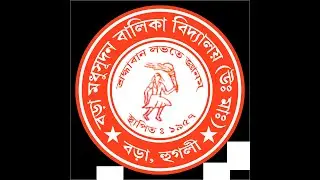 Bora Madhusudan Balika Vidyalaya 2025