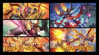 Cardfight Vanguard : Premium : Kagero, Dragonic Overlord 