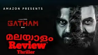 Gatham (2020) - Telugu Movie | Malayalam Review | Film Parts