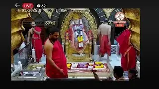 Shirdi maji Pandaripuram aarati Darshan 