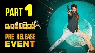 Inttelligent Pre Release Event Part 1 | Sai Dharam Tej | VV Vinayak