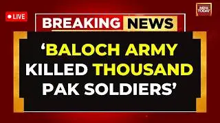 Baloch Liberation Army News | Pakistan News LIVE | Punjab Pakistan Chief Minister's Big Revelation