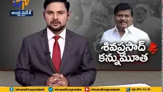 Former TDP MP Naramalli Sivaprasad passes away at 68
