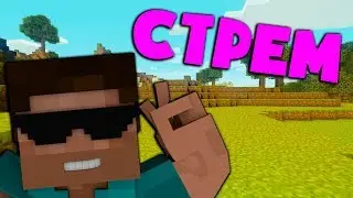 Oneland | ИЗ ГРЯЗИ В КВАНТ #3 | Minecraft