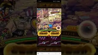 [OPTC] CHAOS COLO OROCHI 50 STAMINA : TEAM GOL D ROGER .