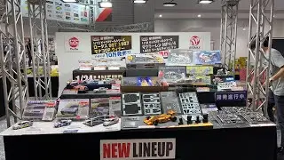 2023 All Japan Model & Hobby Show - NUNU/BEEMAX Area