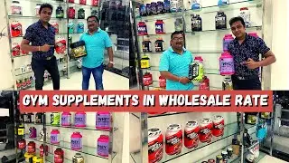 Wholesale/retail gym Supplements shop |  Mourya's Body Nutritions | Nagpur | whey protein gainer