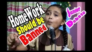 Homework should be banned | junior Debate Competition 2018 |Preparatory girls school infinity care