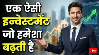 WHat is best investment for all , Bitcoin , silver ,gold or nifty bees