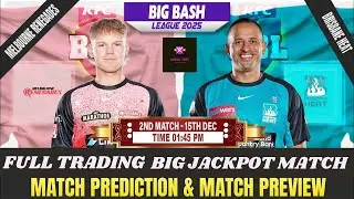Melbourne Renegades vs Brisbane Heat 2nd Match Prediction | MLR vs BRH BBL Prediction #bbl2025