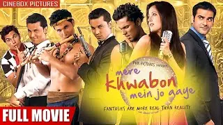 मेरे ख्वाबे जो आये | Mere Khwabon Mein Jo Aaye | Hindi Full Movie | Randeep Hooda | CineBox Pictures