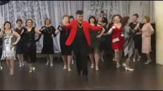 ТАНГО БРЫЗГИ ШАМПАНСКОГО 28 04 2019