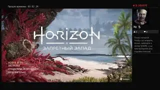 Прямой показ PS4 от halfway-rodent2