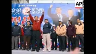 Profile of challenger Lien Chan