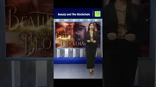 Beauty and The Blockchain | 3.0 TV #beautyindustry  #parishilton  #blockchaintechnology