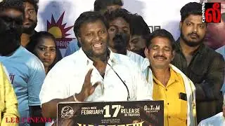 வாக்குவாதமான கேள்வி?  பதில் !!! Mohan G & Selvaraghavan Open Talk Speech  at Bakasuran Press Meet