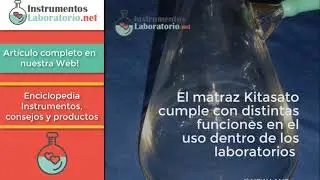 matraz kitasato, &iquest;cuales son sus usos?