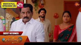 Ethirneechal Thodargiradhu - Best Scenes | 08 Feb 2026 | Tamil Serial | Sun TV
