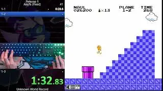 Petscop !! Any% (Fixed) in 2:02.648 - FWR