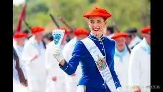 AMA GUADALUPEKOA 2017 - Hondarribia