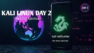 Kali Linux: The Ultimate Toolkit for Mobile Hacking
