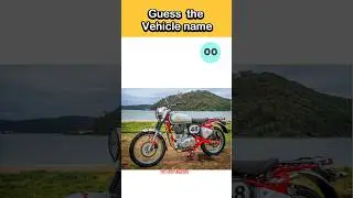 Guess the Vehicle Name with Pictures in 3 Second #reels #guess #shortvideo #vehicle #gaming