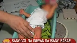 UB: Sanggol na iniwan sa isang babae, dinala sa DSWD