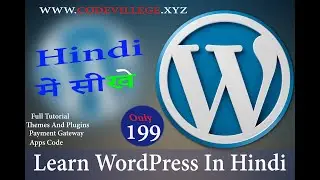 3  How To Upload and install Plugin