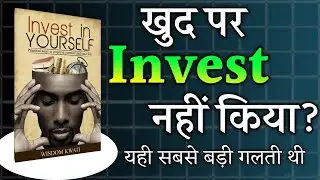 Invest in Yourself: 2026 personal growth Guide | Book Summary In Hindi |