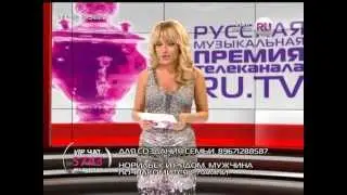 Обратный отсчет до 