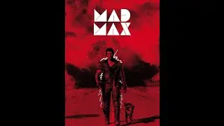 Mad Max. серия 1