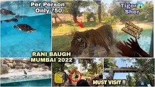 Rani Bagh Mumbai 2022 | Complete Tour Of Rani Bagh | Mumbai Bycull Zoo | Full Detail About Rani Bagh