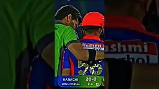 Babar Azam vs Afridi 🔥🔥| Babar gone🔥 #short #shortfeed #afridi #psl #babarazam