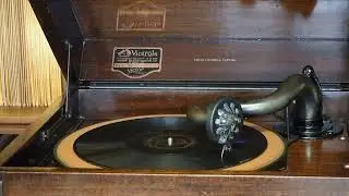 The Ramble / Paul Howard's Quality Serenaders