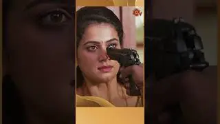 #EthirneechalThodargiradhu #SunTV #shorts #tamilserial
