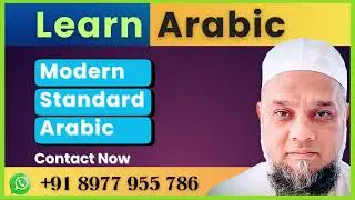 Intro&mdash;Arabic Teacher
