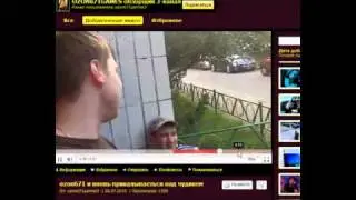 Ozon671 цинично Издевается над президентом 丨Абдулоархив