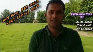 Interview tips for NVS Misc. PET 2019