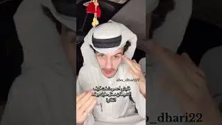 الشقاء الحزن الهم