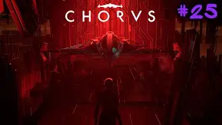 Прохождение Chorus #25