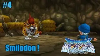 COMBAT CONTRE SMILODON ! | Dragon Quest Monsters Terry's Wonderland 3D FR #4